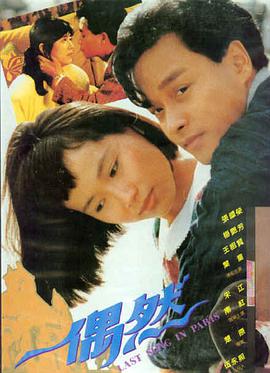 第10集