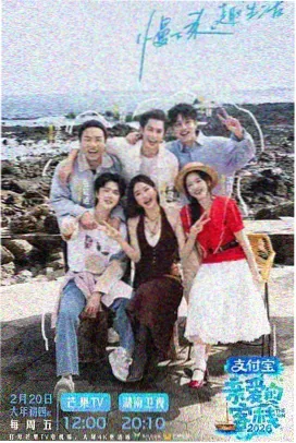 第25集
